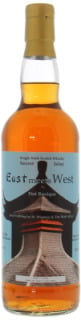 Secret Islay - 10 Years Old M.Wigman East meets West 53.3% 2011