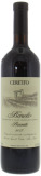 Ceretto - Barolo Brunate 2017