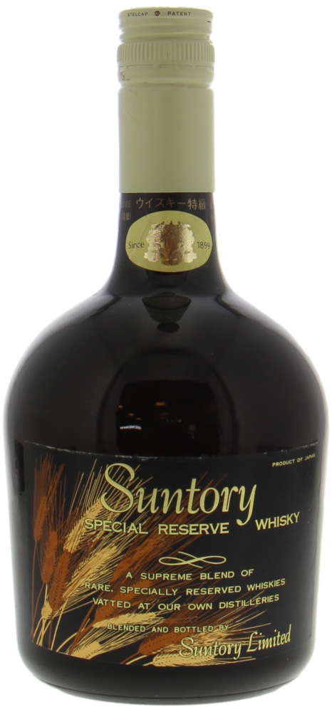 Yamazaki - Suntory Special Reserve Whisky 43% NV No Original Box Included