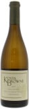 Kosta Browne - Chardonnay One Sixteen 2020 Perfect