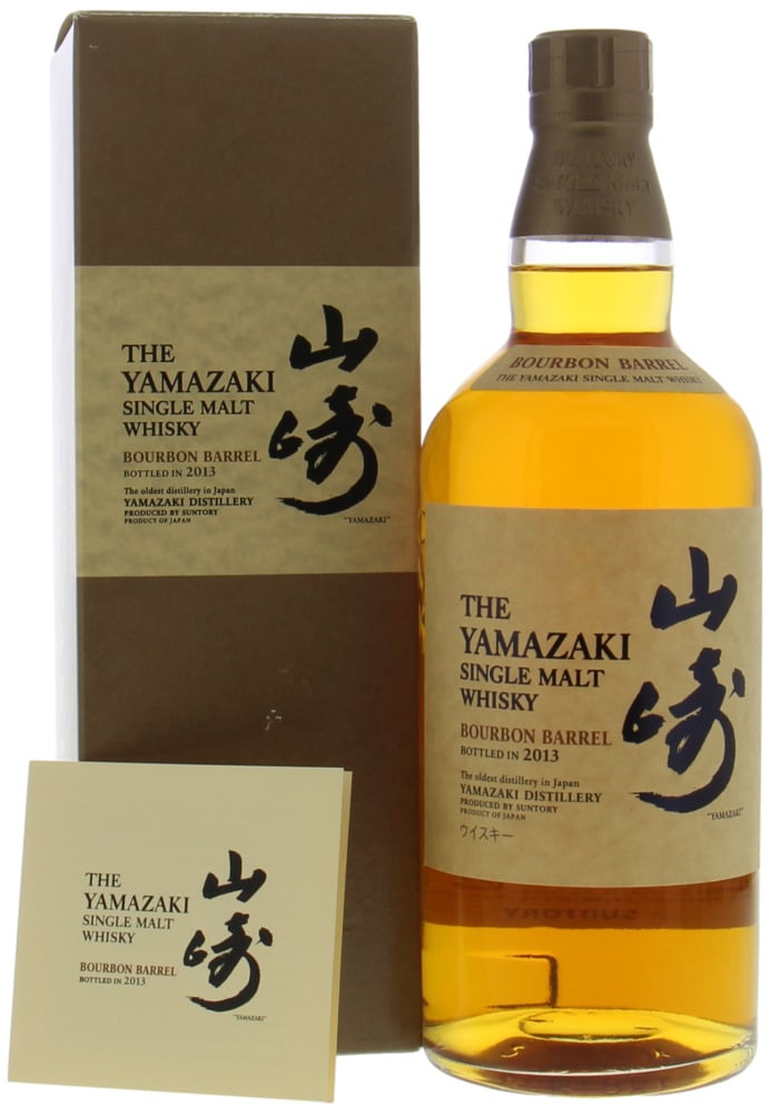 Yamazaki - Bourbon Barrel 2013 48% NV