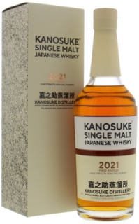 Kanosuke Distillery - First Edition 58% NV