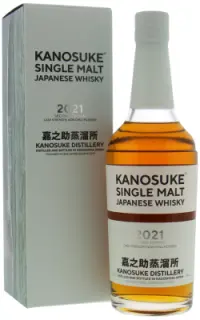 Kanosuke Distillery Second Edition 57% NV