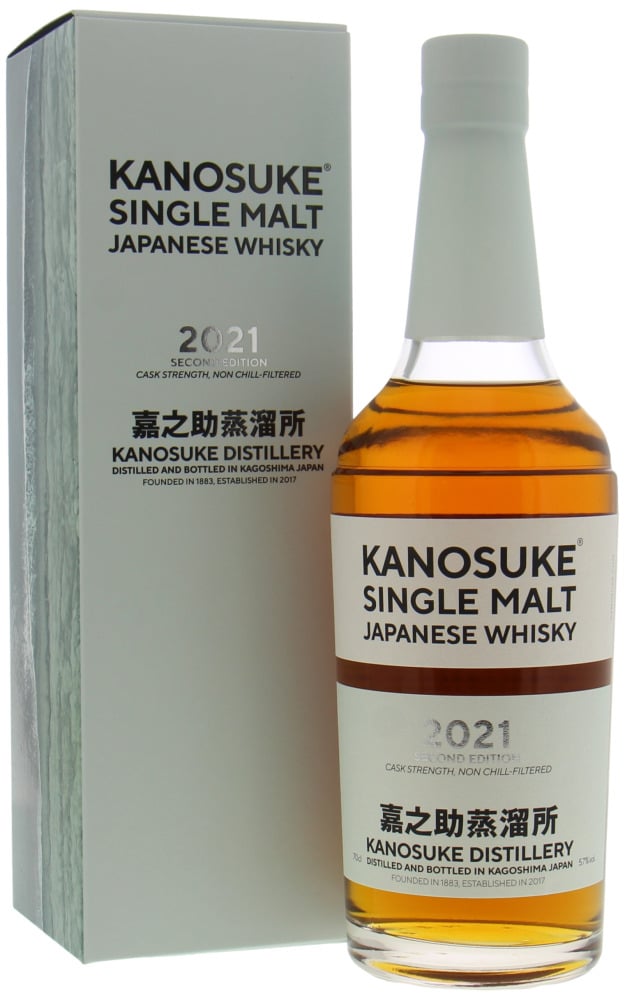Kanosuke Distillery - Second Edition 57%  NV