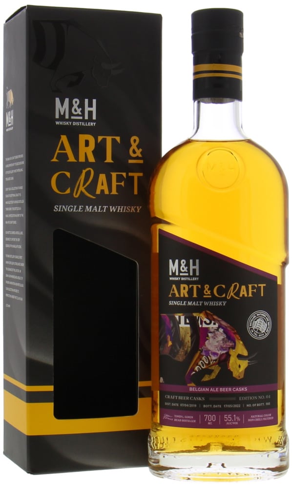 The Milk & Honey Distillery - Art & Craft Belgian Ale Beer Cask Cask 55.1% 2019