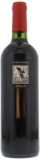 Screaming Eagle - Cabernet Sauvignon 2011 Perfect