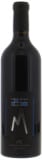 Mongeard-Mugneret - Vin de France Cuvee M 2020 Perfect