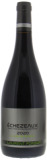 Laurent Ponsot - Echezeaux Cuvee de L'Erable 2020