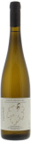 Laurent Barth - Marckrain Gewurztraminer Grand Cru 2020 Perfect