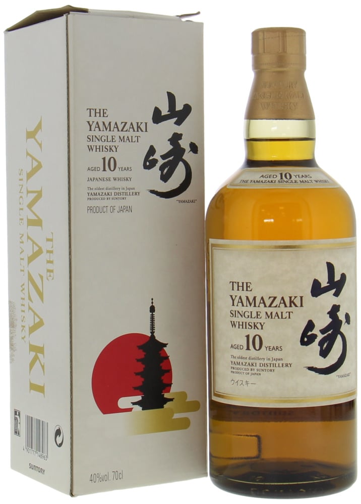 Yamazaki - 10 Years Old Red Sun Box 40% NV 10103
