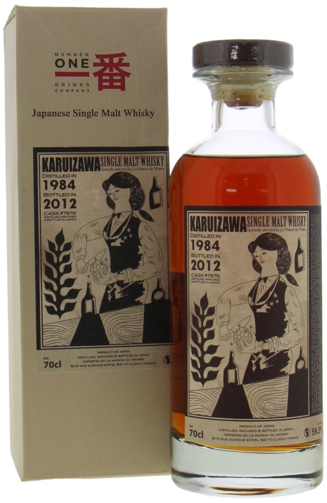 Karuizawa - 1984 28 Year Old Cocktail Serie Cask 7975 59.3% 1984 10103
