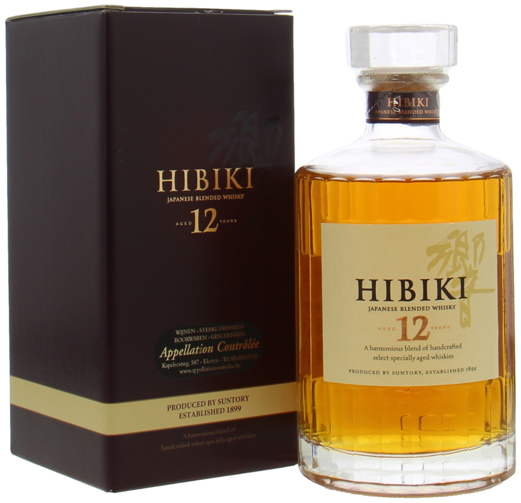 Hibiki - 12 Years Old Plum Liqueur Barrels 43% NV In Original Container, Sticker on box 10103