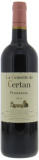 Chateau Vieux Chateau Certan - La Gravette de Certan 2010 From Original Wooden Case