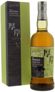 Akkeshi Distillery - Keichitsu 55% NV