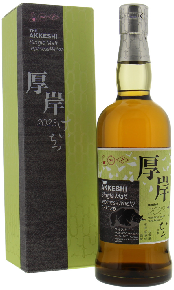 Akkeshi Distillery - Keichitsu 55% NV In Original Box