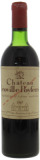 Chateau Leoville Poyferre - Chateau Leoville Poyferre 1967