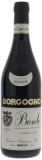 Giacomo Borgogno - Barolo Liste Riserva 2009 Perfect