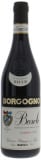 Giacomo Borgogno - Barolo Liste Riserva 2012 Perfect
