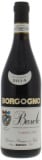 Giacomo Borgogno - Barolo Liste Riserva 2014 Perfect