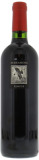 Screaming Eagle - Cabernet Sauvignon 2019