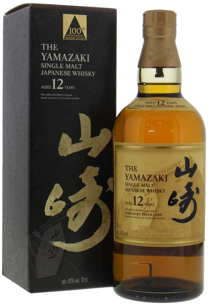 Yamazaki - 12 Years Old Suntory 100th Anniversary Edition 43% NV In Original Box