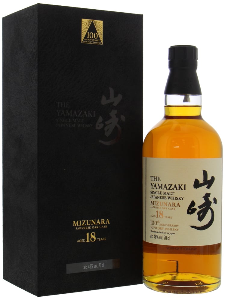 Yamazaki - 18 Years Old Suntory 100th Anniversary 48% NV In Orginal Box