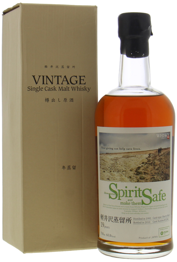 Karuizawa - Spirit Safe Edition Cask 3206 60.8% 1991 In Original Box, Slightly dented and lower fillling. Few holes in wax sealing 10113