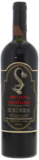 Soldera - Brunello di Montalcino Case Basse 1984