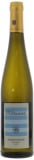 Weingut Wittmann - Niersteiner Riesling 2022