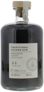 Caroni - 22 Years Old Forgotten Gems Traditional Column Rum 61.2% NV