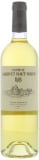 Chateau Larrivet Haut-Brion - Chateau Larrivet Haut Brion Blanc 2021
