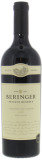 Beringer - Beringer Cabernet Sauvignon  Private Reserve 2016