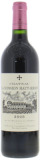 Chateau La Mission Haut-Brion - Chateau La Mission Haut Brion 2023