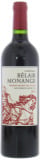 Chateau Belair-Monange - Chateau Belair-Monange 2023