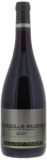 Laurent Ponsot - Chambolle Musigny cuvee de la Violette 2021