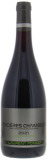 Laurent Ponsot - Latricieres Chambertin cuvee du Palmier 2021