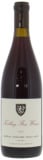 Kelley Fox Wines - Maresh Vineyard Liminal Pinot Noir 2022