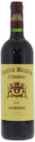 Chateau Malescot-St-Exupery - Chateau Malescot-St-Exupery 2021