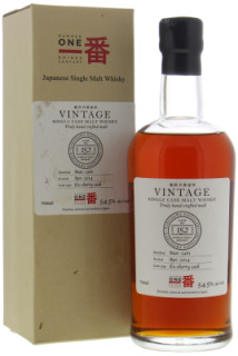 Karuizawa - 33 Years Old Vintage Cask 152 54,5% 1981