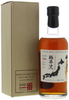 Karuizawa - Geisha labels Cask 6256  57.5% 1981