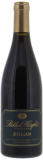 Bethel Heights - Pinot Noir Aeolian 2022