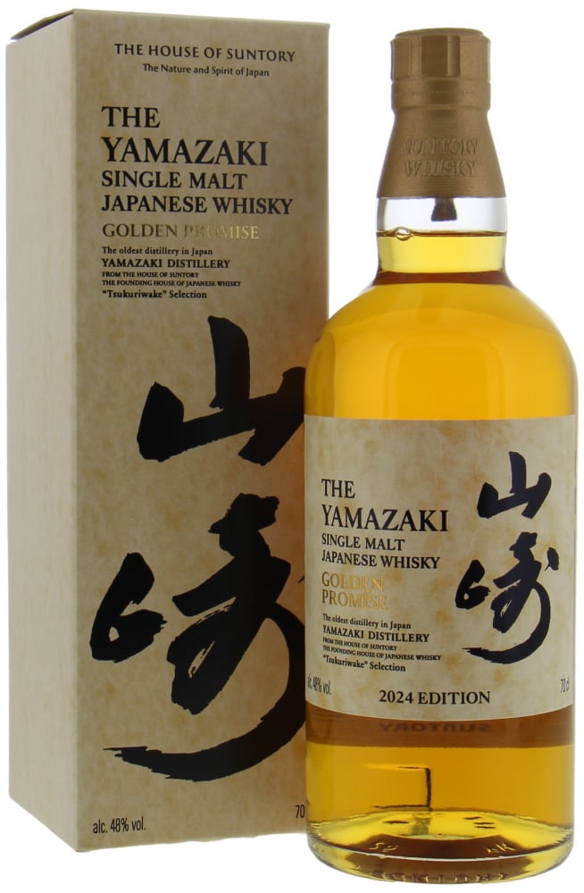 Yamazaki - Tsukuriwake 2024 Golden Promise 48% NV