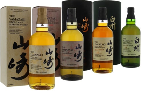 Yamazaki - Tsukuriwake 2024 Full Set 48% NV