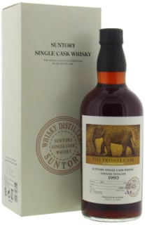 Yamazaki - The Private Cask Cask 3T 70070 57.5% 1993