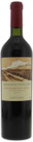 Catena Zapata - Adrianna Vineyard Mundus Bacillus Terrae 2021