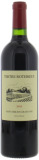 Chateau Tertre de Roteboeuf - Chateau Tertre de Roteboeuf 2021