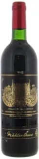 ワイン Chateau Palmer 1997 750ml Chateau Palmer Wine | Chateau Palmer Margaux, France | Shop Online