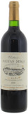 Chateau Rauzan Segla - Chateau Rauzan Segla 1995