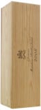 Chateau Mouton Rothschild - Chateau Mouton Rothschild 2008