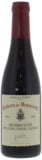 Chateau de Beaucastel - Chateauneuf du Pape 2022